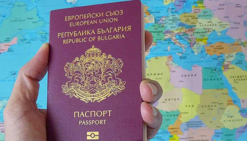"Золотые" паспорта ЕС: Болгария прекращает выдачу из-за ряда нарушений