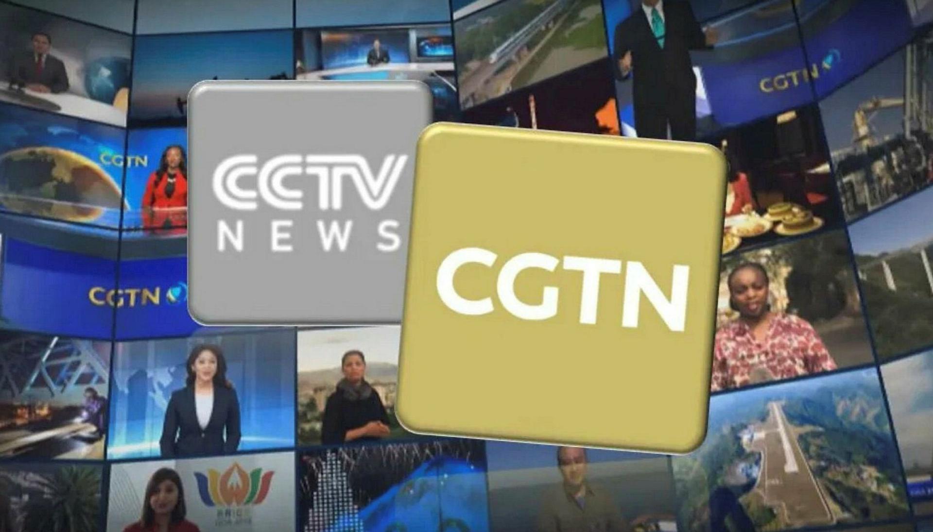 Cgtn русский. CGTN (Телеканал). Китайский канал CGTN. CGTN logo.