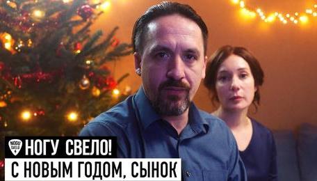 ВИДЕО ⟩ Хаматова о жизни в Латвии: «Меня воспринимают как доверенное лицо президента РФ»