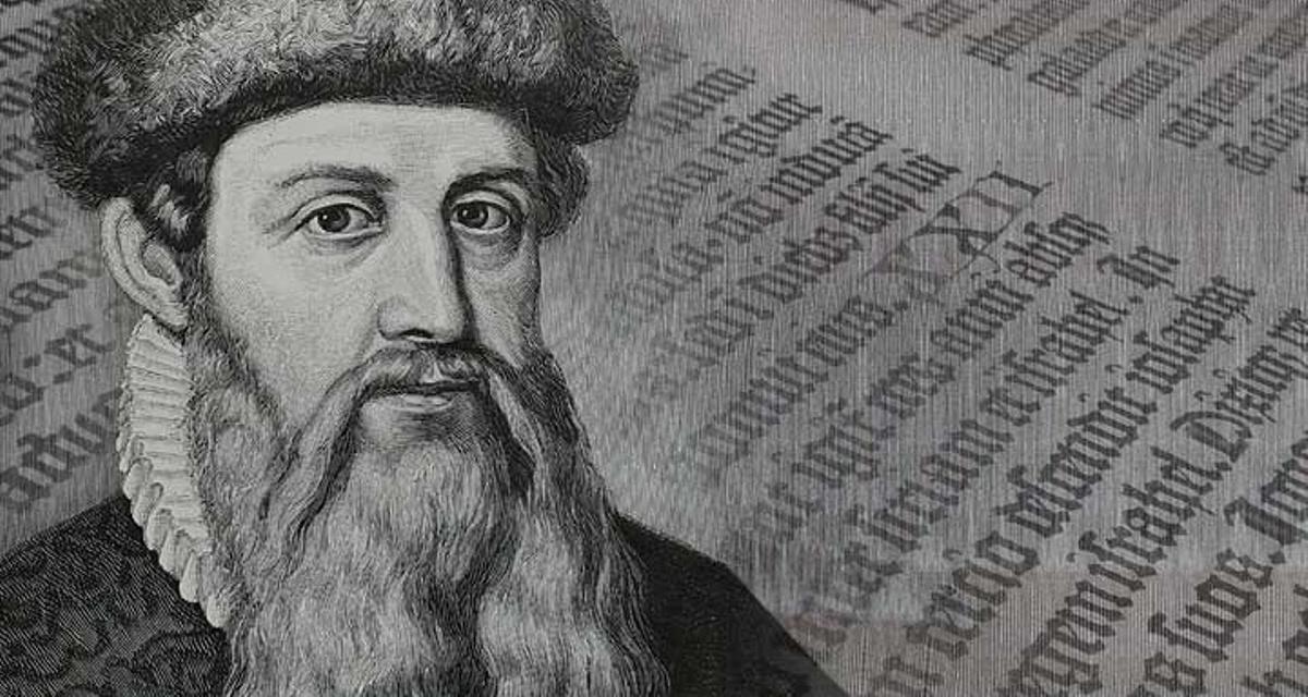 3 февраля 1468 года умер Иоганн Гутенберг – первый типограф мира